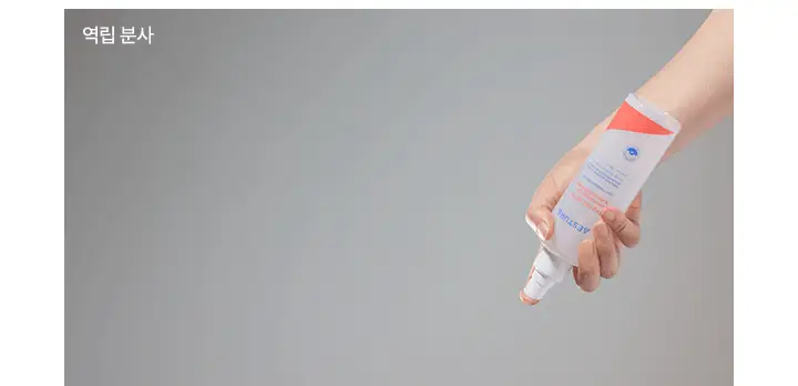 [트러블케어] 에스트라 테라크네365 나이아신아마이드 5% 흔적 바디 미스트 200ml 상세페이지 4